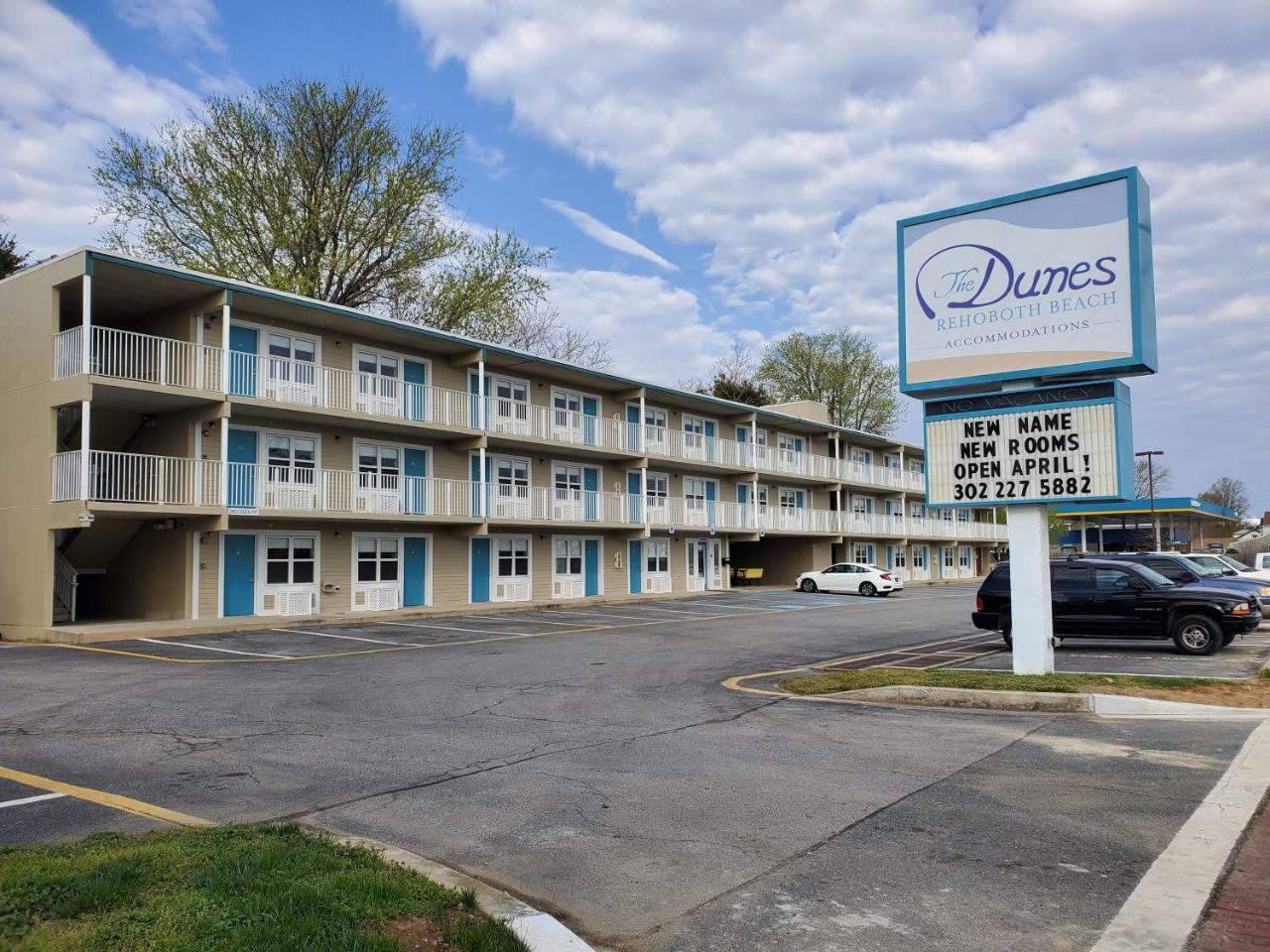 The Dunes Rehoboth Beach Dewey Beach Εξωτερικό φωτογραφία