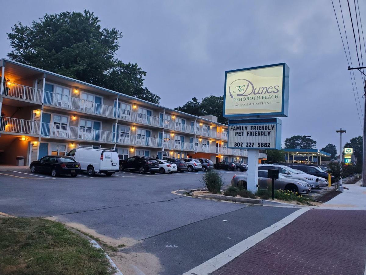The Dunes Rehoboth Beach Dewey Beach Εξωτερικό φωτογραφία